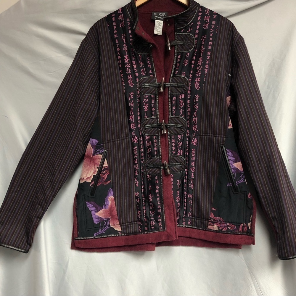 KOOS of course !  L Asian inspired reversible coat with 100% silk overlay